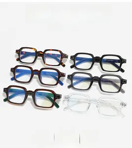 Square eyewear frames in multiple colors including tortoiseshell, black, and transparent
