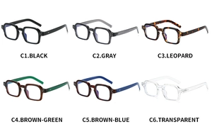 Six different colors of square retro eyeglasses frames in a grid layout display