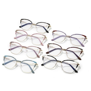 Cat-eye metal frame glasses in seven colors with anti-blue light stylish lenses