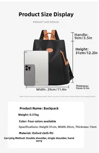 Detailed size chart of black oxford backpack showing dimensions 31x29x13cm with iPad reference