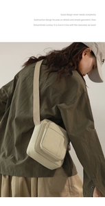 Minimalist beige canvas crossbody bag shown on model for daily casual wear style