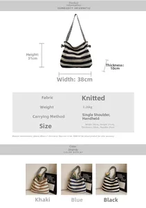 Detailed size chart showing dimensions for the striped knit straw beach tote bag