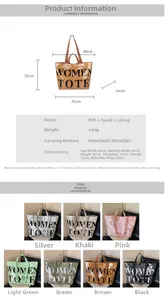 Detailed size chart of large tote bag with dimensions for handle and shoulder straps