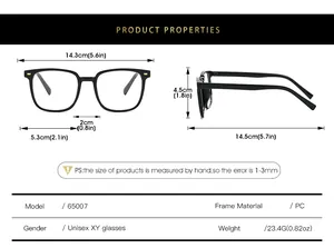 Size chart showing dimensions of ultra-light PC square frame blue light glasses