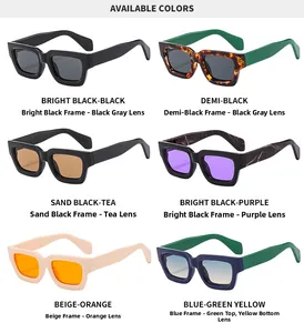 Detailed color selection of retro square sunglasses featuring thick frames and multiple tints