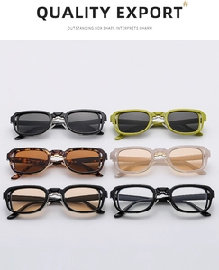 Detail view of square sunglasses frames in multiple colors with wide double-bridge design