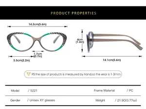Detailed sizing chart and specifications for cat eye TR90 glasses frame in cm and inches