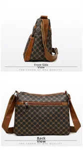 Detail view of large shoulder bag featuring vintage geometric patterns and back zipper