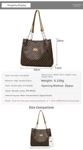 Detail view of brown checkered tote bag with specific dimensions 30x28x11cm and size comparison