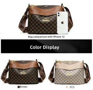 Size comparison of multi-zipper shoulder bag with classic pattern and jacquard strap