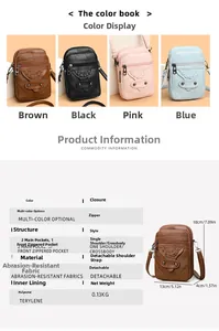 Detailed size specifications and color variants of the compact crossbody phone bag