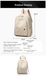 Detailed size chart for beige oxford backpack with 28x37x13cm dimensions and weight info