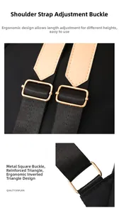 Detail of adjustable nylon shoulder straps with leather trim and gold metal hardware