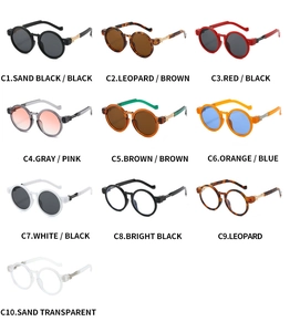 Detailed grid view of round oversized sunglasses in ten vintage assorted color options