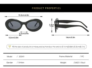 Detailed size chart for retro oval sunglasses showing dimensions and PC frame specifications