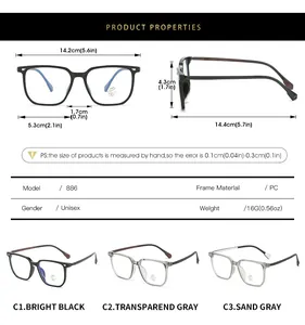 Detailed size chart for retro square glasses showing frame dimensions and specifications