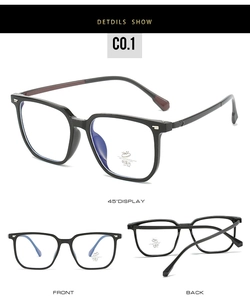 Macro view of square frame glasses with anti-blue light coating and UV400 protection