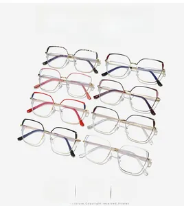 Macro shot of stylish square metal eyeglass frames in eight assorted color combinations