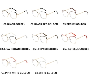 Collection of eight dual-color metal anti-blue light glasses frames in various colors