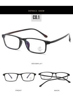Detail view of square black glasses frames with textured woven pattern on the temples