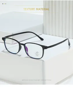 Detail of ultra-light black full-rim frames with geometric textured temples on stone plinths