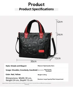 Detailed size specifications for the large tote bag with embossed letter design
