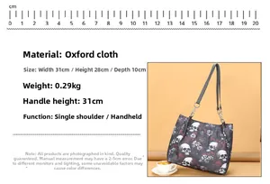 Size chart detail of Gothic skull tote bag showing dimensions and Oxford cloth material