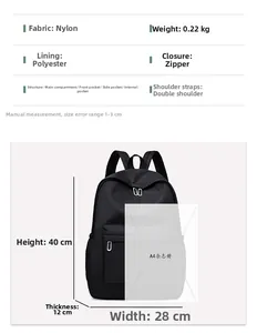 Size guide for nylon backpack showing dimensions 40x28x12cm and detailed specifications