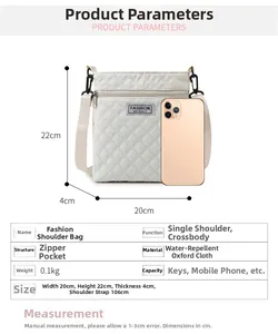 Guide des tailles montrant les dimensions 20cm x 22cm du sac matelassé en oxford