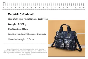Detail view of skull print tote bag showing size 33x29x15cm and 0.38kg weight specs