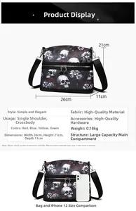 Detailed dimension chart of skull print shoulder bag showing 26x21x11cm size comparison