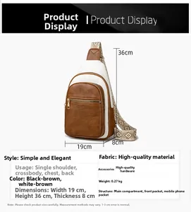 Detailed size specifications for the vintage brown and white contrast chest bag