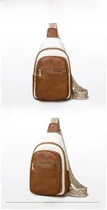 Front and side detail of vintage brown and white contrast sling bag with patterned strap