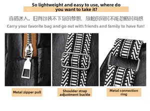 Close-up of litchi leather, silver hardware zipper, and black-white woven strap details