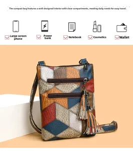 Close-up of retro color-block patchwork leather bag with textured patterns and dual tassels
