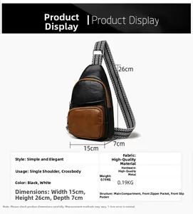 Detailed size specifications of the PU leather crossbody bag with dimensions 15x26x7cm