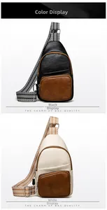 Detail of PU leather chest bags in black and white with ethnic geometric shoulder straps