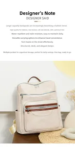 Detailed view of cream PU leather backpack with leaf vein texture and multi-pocket design