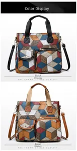 Detail of vintage washed leather bags featuring 3D colorful geometric patchwork design