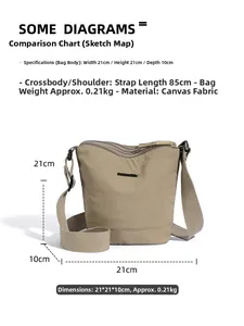 Detailed size specifications for beige nylon bucket bag showing 21x21x10cm dimensions