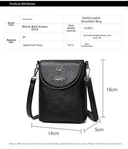 Detail view of black lychee grain PU shoulder bag with metal logo and size measurements