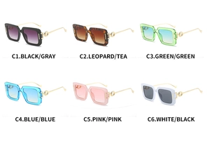 Grid view of various colorful square sunglasses with metal ring hinge accents