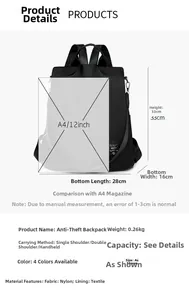 Detailed size chart of black anti-theft nylon backpack with dimensions 33x28x16cm