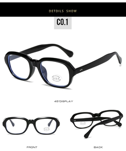 Detailansicht der schwarzen quadratischen Brille mit Blaulichtfilter und UV400-Schutz