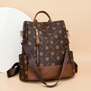 Retro brown large capacity backpack with MEIXING clover print and metal zipper details