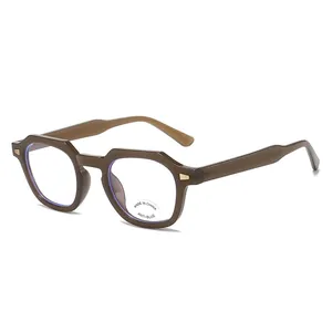Men's retro polygon tea brown glasses frame with UV400 anti-blue light clear lenses