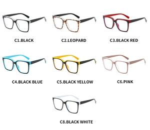 Collection of TR90 anti-blue light glasses showing seven colorful square frame options