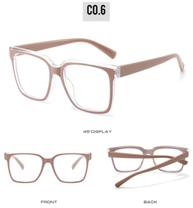 Three-angle view of TR anti-blue light glasses showing the beige and transparent frame