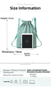 Size chart for Oxford backpack showing 41x34x18cm dimensions and 0.32kg lightweight specs
