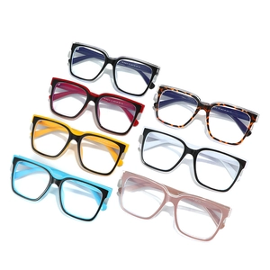 Fashionable square TR90 blue light blocking glasses shown in seven multi-color variations